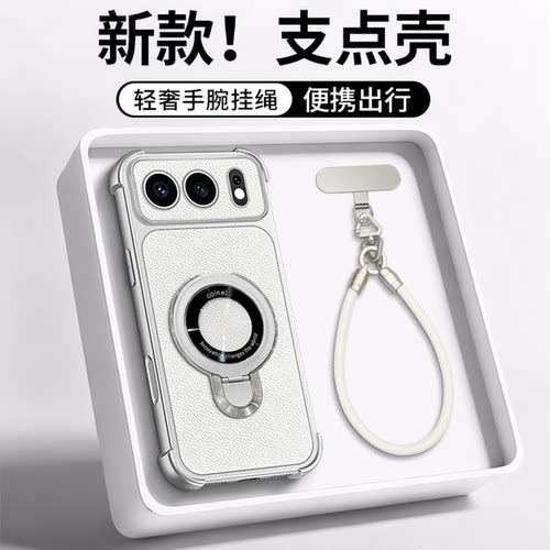 轻奢感CD纹支架四角防摔壳适用荣耀500/400手机壳新品高级感600网红爆款手机壳magic8/7pro防摔外壳保护套女