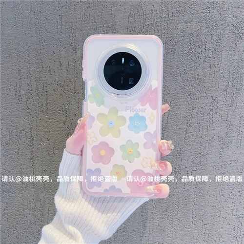 小清新春日彩色碎花适用华为mate70pro手机壳新品高级感mate80网红爆款手机壳mate60好看的外壳防摔保护套女