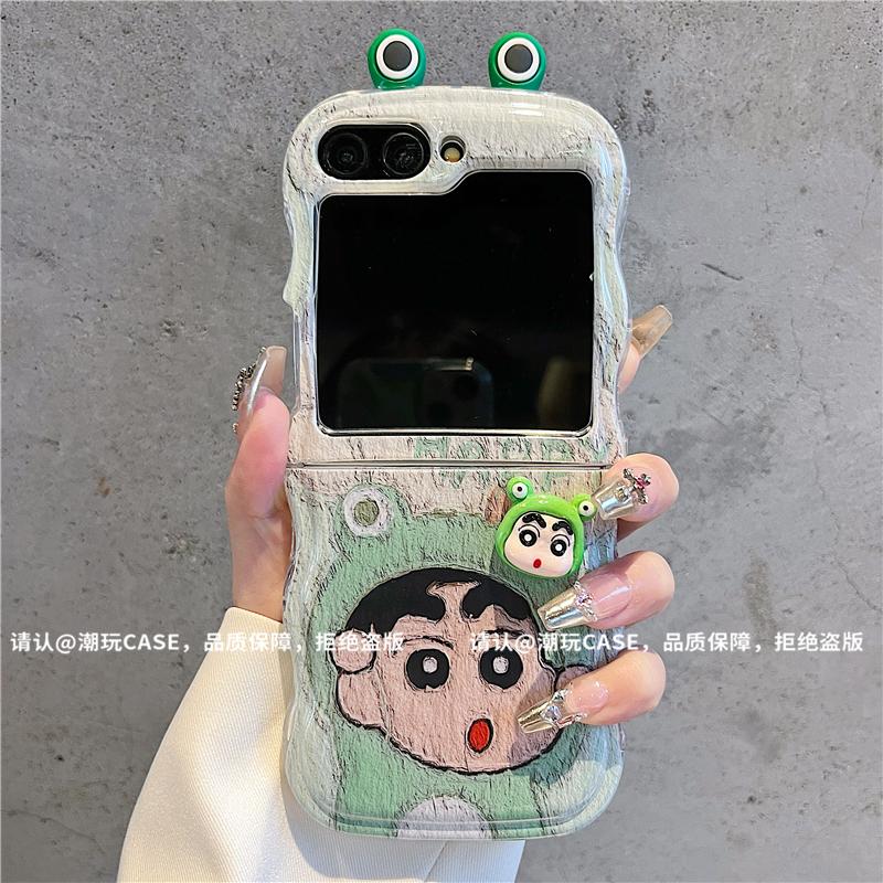 ins风小清新可爱蜡笔小新适用三星zflip5/6手机壳新款高级感小众网红折叠手机壳zflip3/4硅胶防摔保护套女
