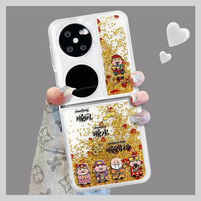 ins小清新顺风顺水顺财神适用华为pocket2手机壳新款高级感novaflip网红爆款折叠流沙手机壳防摔外壳保护套女