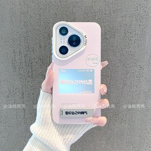 ins风少说话管好自己的脾气适用华为pura70pro手机壳新款高级感小众p60/p50网红手机套p40/30pro防摔保护套女