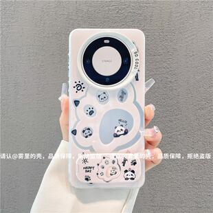 手机壳mate50 30防摔外壳保护套女 高级感mate70网红爆款 ins风小清新小熊手掌适用华为mate60pro手机壳新款