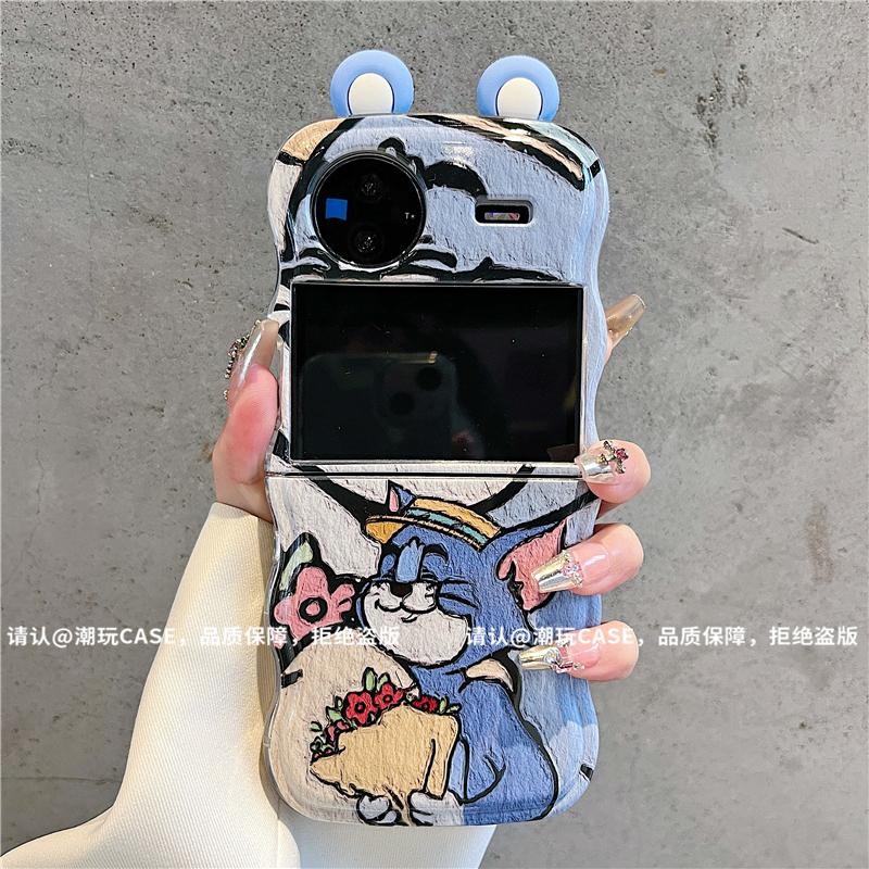 ins风蓝色汤姆猫粉色玛丽猫适用vivoxflip手机壳新款高级感小众网红折叠手机壳p50pocket2硅胶防摔保护套女