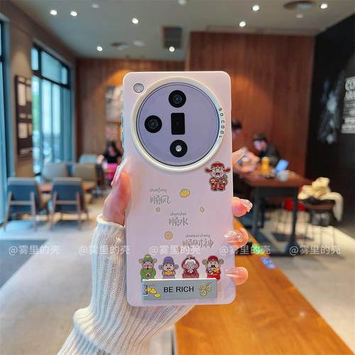 ins风粉色顺风顺水顺财神适用oppofindx7pro手机壳高级感小众个性findx6pro网红手机套findx8pro防摔保护套女
