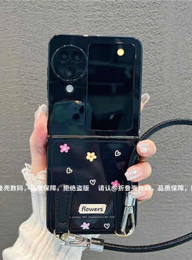 ins风多巴胺彩色碎花适用oppofindn3flip手机壳新款高级感网红爆款折叠手机壳findn2flip硅胶防摔外壳保护套