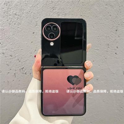 ins风小清新晕染渐变爱心适用oppofindn3flip手机壳新款高级感网红折叠手机壳findn2flip硅胶外壳防摔保护套