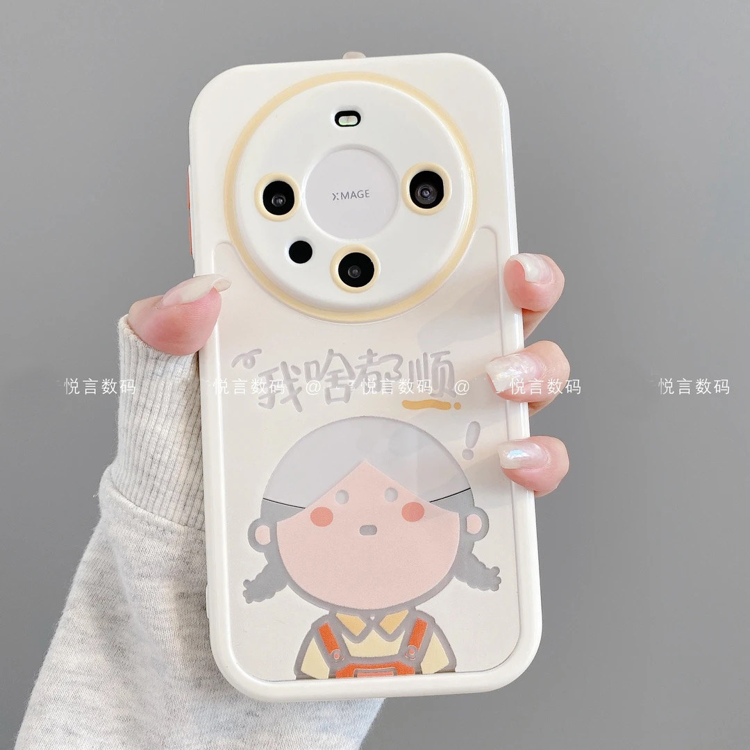 ins风小清新啥都顺女孩适用华为mate60pro手机壳新款高级感mate70pro网红爆款手机壳mate80防摔外壳保护套女
