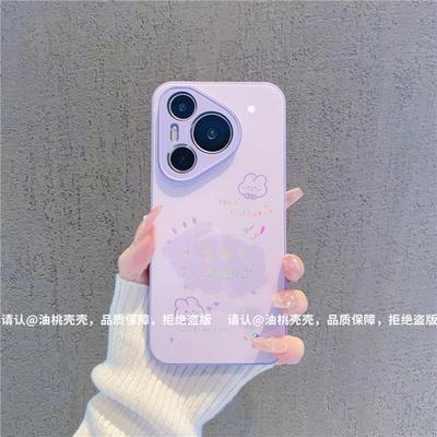 ins风小清新紫色平安喜乐适用华为pura70pro手机壳新款高级感小众p60/p50网红手机壳p40/p30pro防摔保护套女