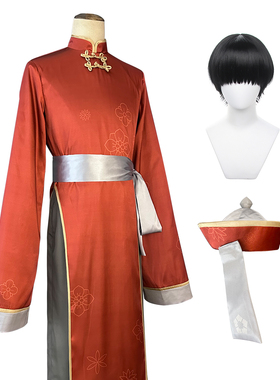 控想派系蓝色监狱中华风二子一挥COS服二子一挥角色古装服假毛