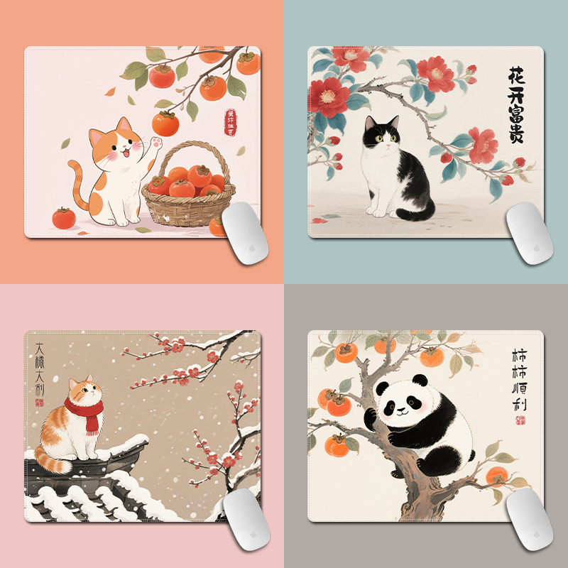 鼠标垫女生小号锁边办公室桌垫国风高颜值护手腕垫轻奢高级感垫子