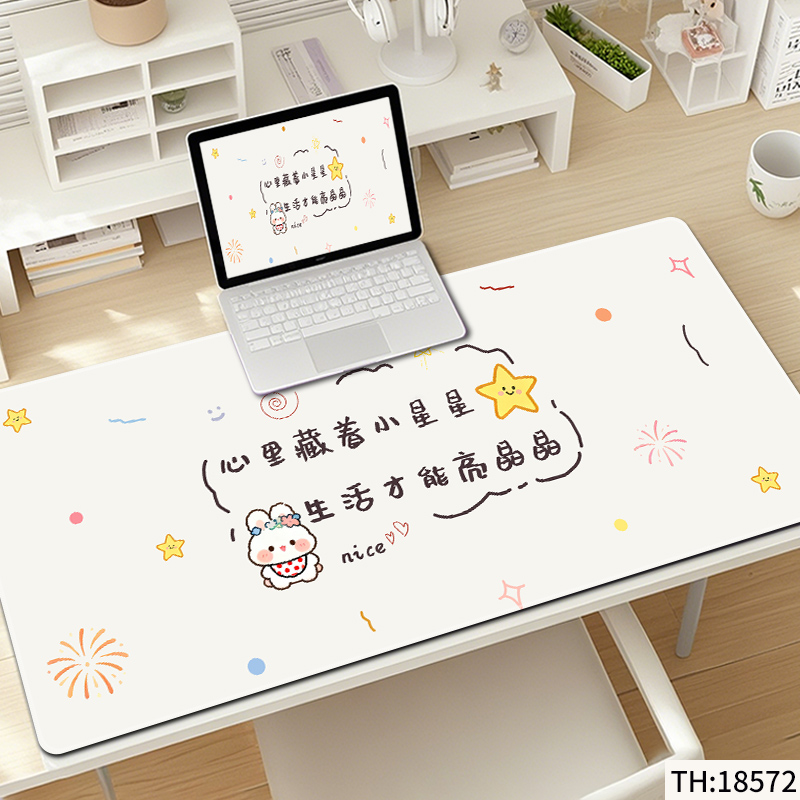 精密锁边 加大加厚 支持定制