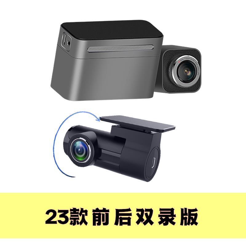 佑途汽车ADAS驾驶辅助黑科技高清4K行车记录仪车道偏离防碰撞预警