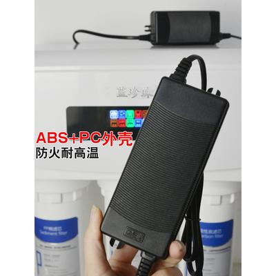 家用净水器电源适配器冠宇达24V2A4A反渗透净水机电子变压器通用