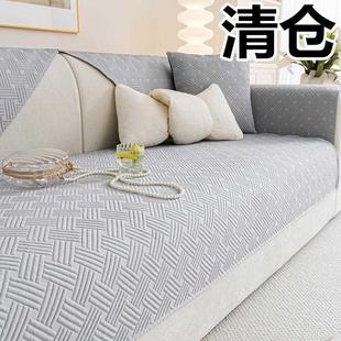 简约高级感沙发套罩夏天凉感席坐垫防滑盖布 凉豆豆冰丝沙发垫夏季