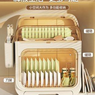 带盖碗筷碟收纳餐具柜家用防尘置物架 厨房碗架沥水架双层2024新款