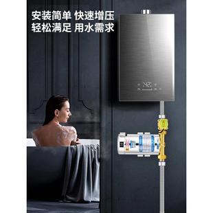I增压泵家用全自动自来水增压泵热水器专用加压水泵220V管道泵