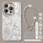 镜头s24plus全包s24fe新款 a15女a16支架a25 a35 闪粉星星适用三星s25ultra手机壳s23 a36手链a54防摔a55 a56