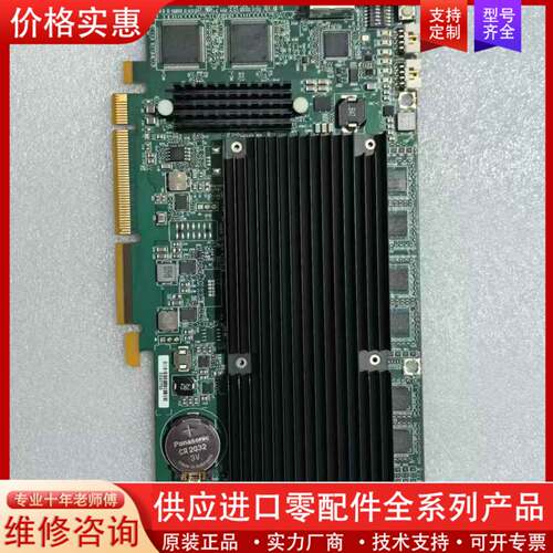 议价迈创4k 采集卡 Matrox Mura IPX Serie
