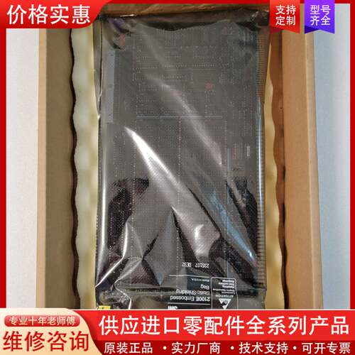 议价5BE M68KMEM 9007-99  1948022A