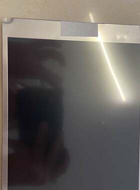 可维修晶彩8.4液晶屏TFT1N9105-V3-E