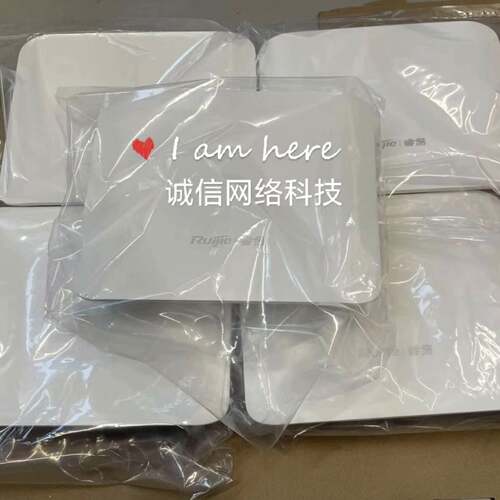 可维修36台RG-EAP212(G)V2双频千兆吸顶AP议价
