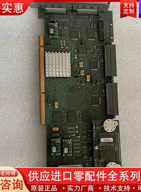 议价IBM 42R4855 39J5028 H87112 39J