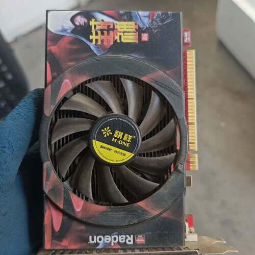 可维修祺祥HD6450显卡 1G DDR3 三接口VGA+DVI+