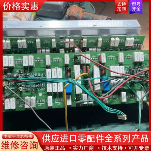 议价大三肯管，2sA1295：2sC3264、功放机板，需要的来