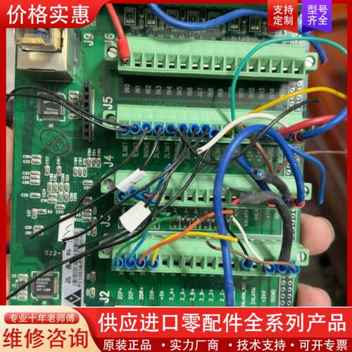 议价品鑫科技  型号:PX19Q1A-PNET-305555实物