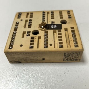 可维修SKIIP25AC125V10 SKIIP26AC126V议价