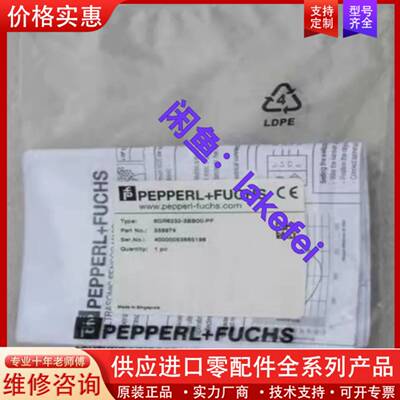 议价6GR6233-3BB00-PFP+F 超声波传感器5