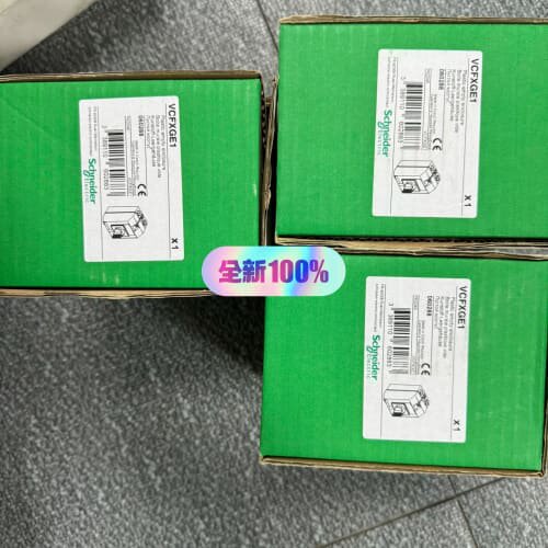 可维修VCFX1议价