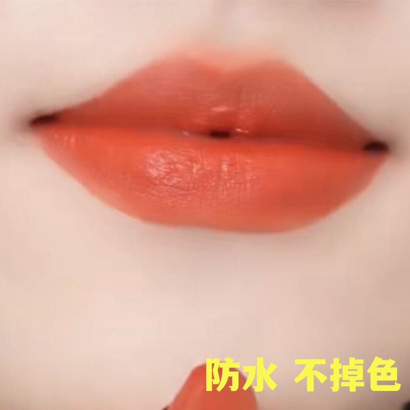 【官方旗舰店】李佳琪直播间2026新款口红大牌正品不掉色不沾杯女