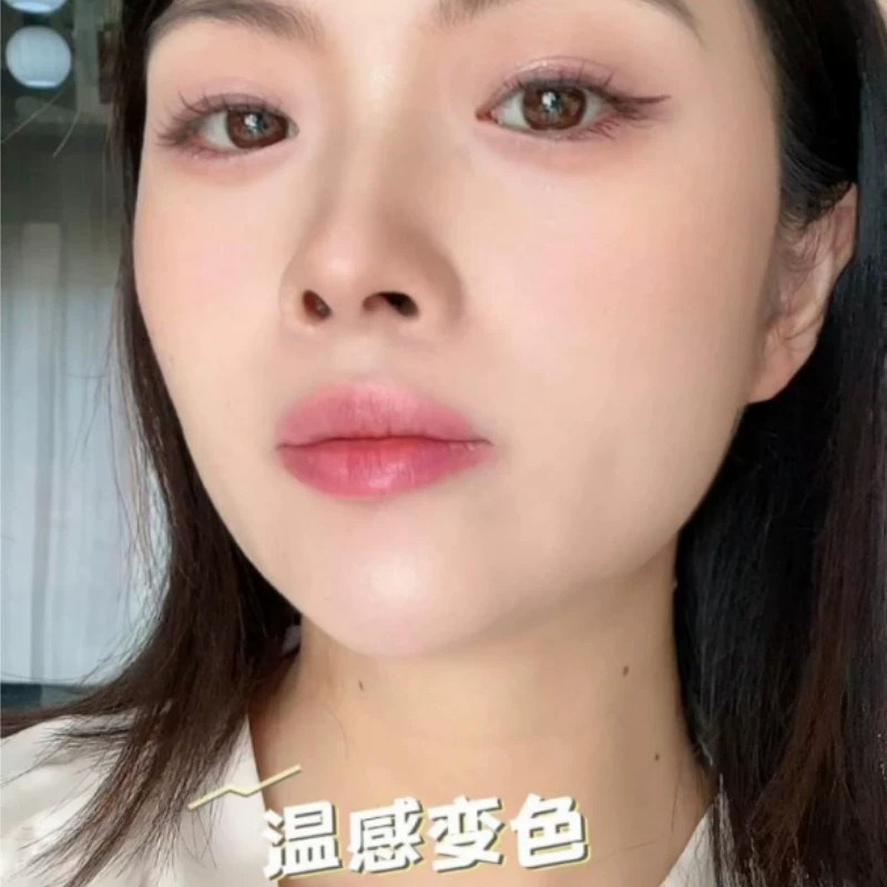 【官方旗舰店】变色润唇膏女保湿唇膏/口红