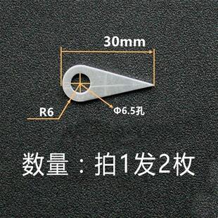 箭头设备零位箭头零线指针标尺标尺中间线测量指示针》标牌刻度尺