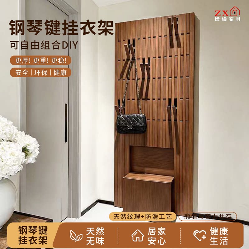 无甲醛无异味母婴级使用更放心图片
