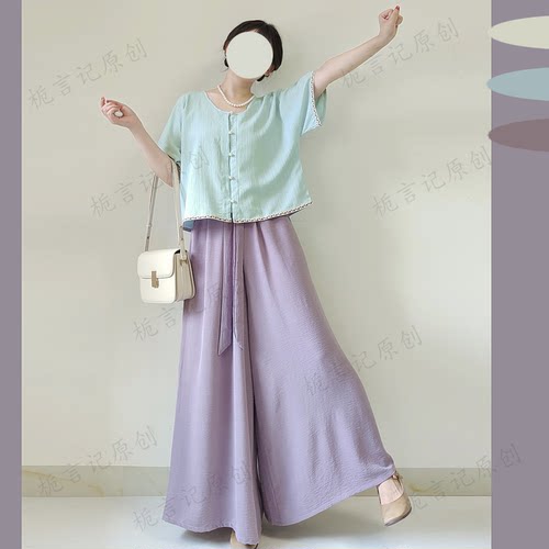 阔腿裤气质气质清新时尚新款套装