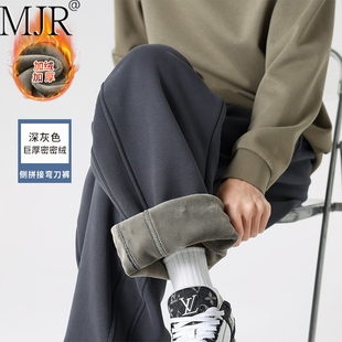 裤子男款冬季加绒加厚卫裤2026新款宽松休闲运动裤男款痞帅弯刀裤