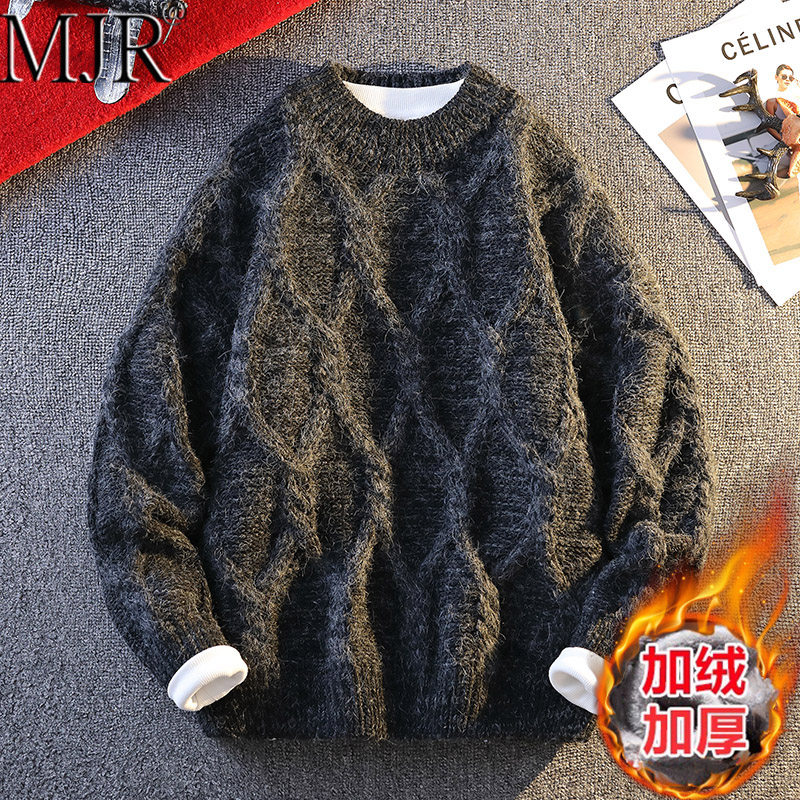 高级感毛衣男款针织衫上衣2026年冬季新款加厚保暖男装内搭打底衫