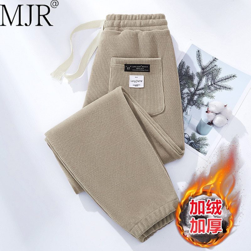 轻奢男士雪尼尔裤子冬季加绒卫裤2025新款高级感加厚束脚休闲男裤