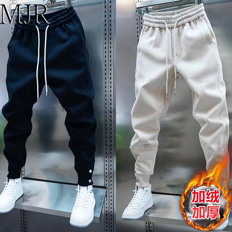 裤子男士2025新款冬季厚款加绒卫裤男款弹力宽松束脚休闲运动长裤