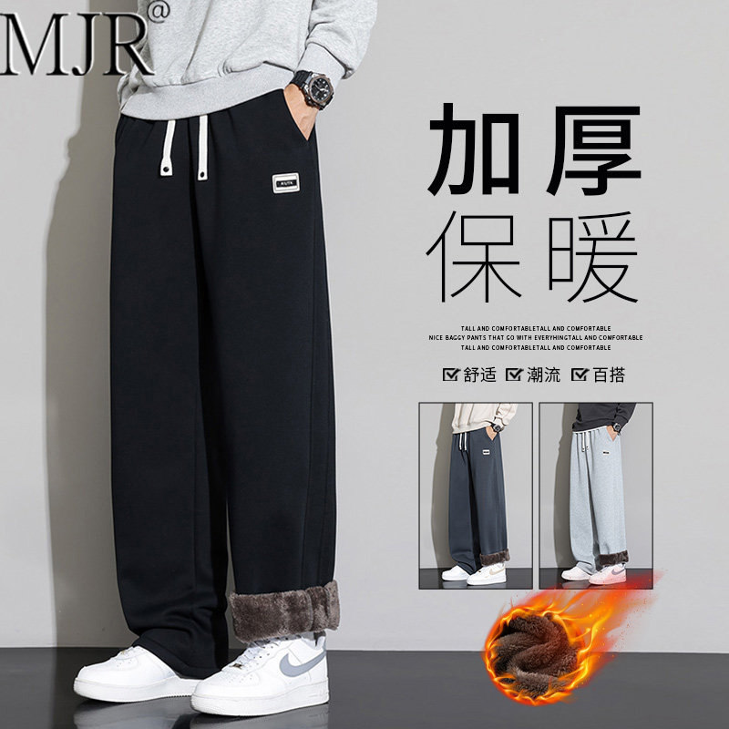 高端羊羔绒裤子男款冬季加绒卫裤2026新款高级感加厚保暖运动男裤