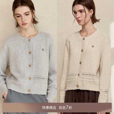 LINECIEL全羊毛肌理感开衫毛衣