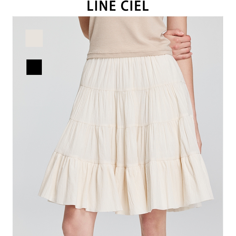 LINECIEL全棉褶皱肌理蛋糕半裙