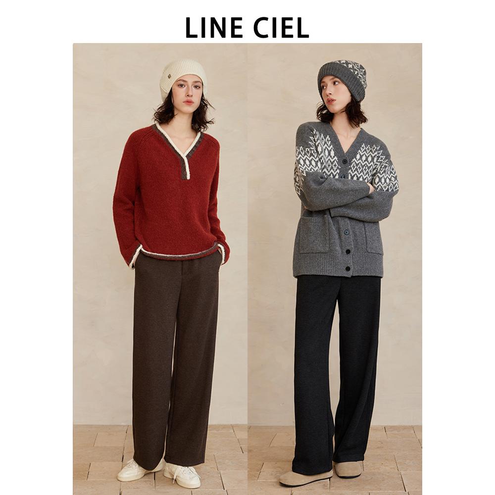 LINECIEL中高腰简约镰刀裤