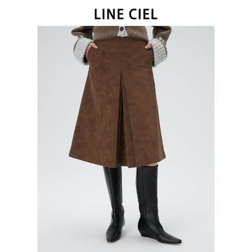 LINECIEL麂皮A字半身裙