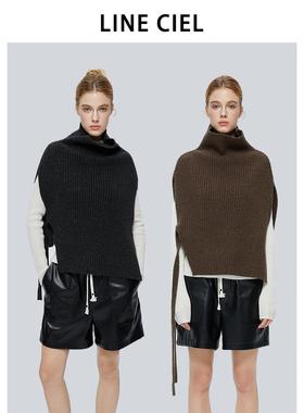 LINE CIEL羊毛混纺针织套头多穿马甲背心秋冬新款女通勤显瘦百搭