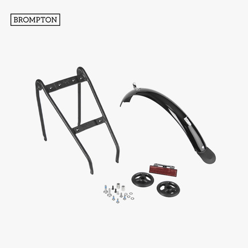 BROMPTON小布PLine后座架置物架