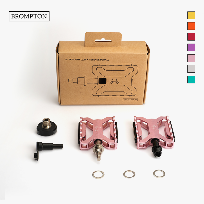 BROMPTON小布超轻快拆彩色脚踏