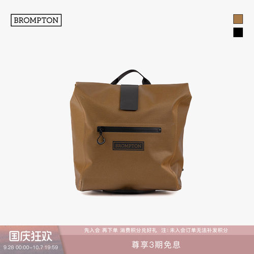 小布前置车头包15L多色卷口包